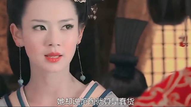 老娘戚薇就算演个嚣张蠢女那也是有公主仪态的