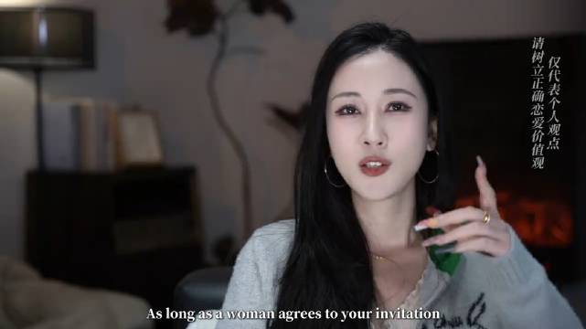 海王永不外传的攻略秘籍——线下篇