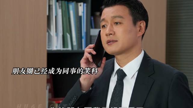 中年夫妻秀恩爱有多吓人，《我的后半生》张国立佟大为梅婷许娣周野芒