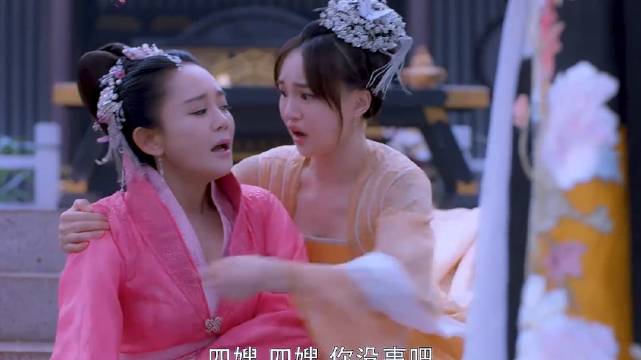 女人争风吃醋不小心跌下台阶导致流产以后都不能怀孕