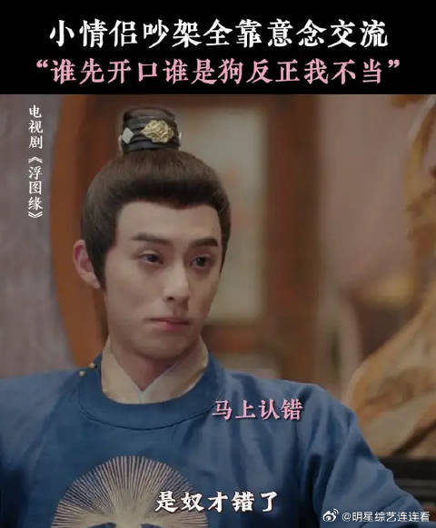 要不，这个狗我替你俩当了吧