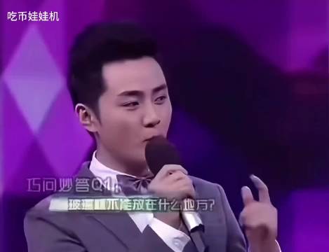 《给老维嘉整无语了哈哈哈哈哈》