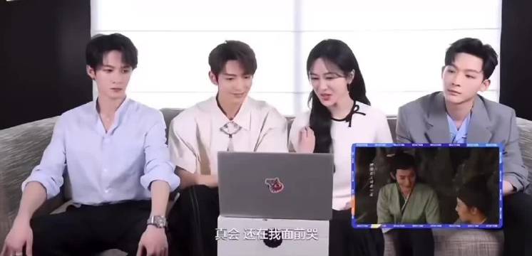 杨紫邓为檀健次亮相长相思见面会，邓为涂山璟互动引热议