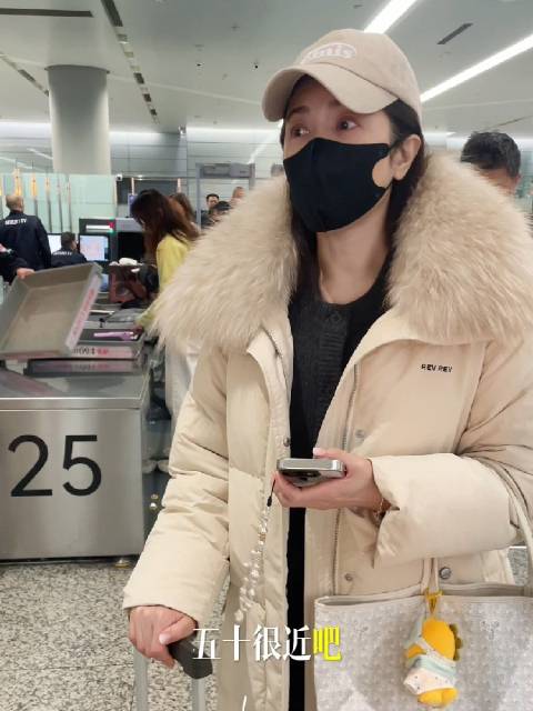 上海11.09@曾黎 穿的好暖和