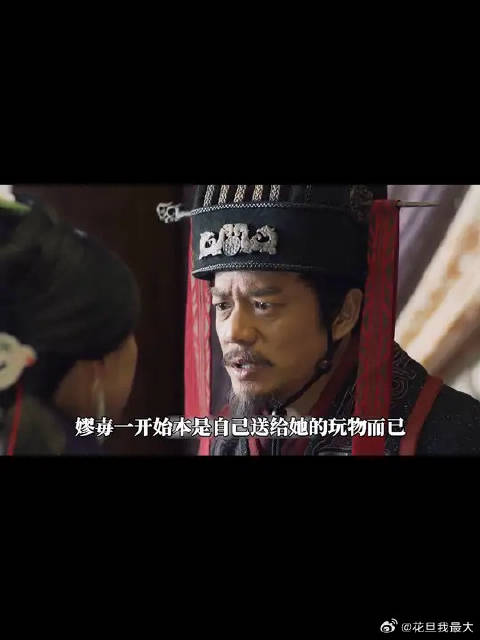 嬴政终于发现赵姬和嫪毐的孩子，嫪毐起兵叛乱