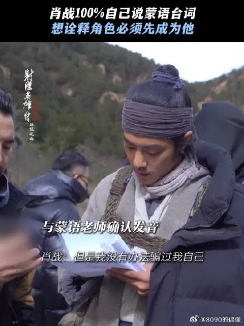 一门陌生的语言，通向一个全新的身份