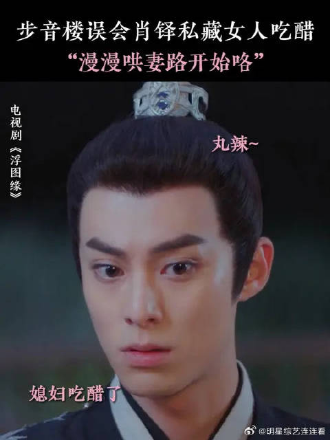 果然女人阴阳怪气起来比大刑还可怕