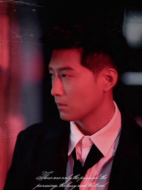 庄明诚的精彩不容错过