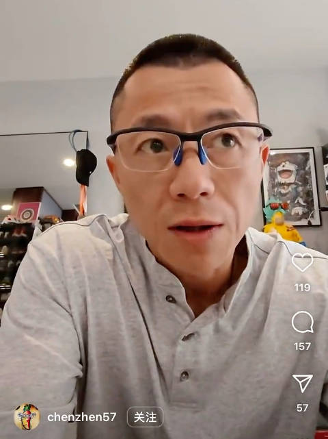 陈震海外ins发动态称吸取教训，分享日产后排座椅视频