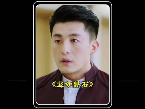 门童逆袭副总，初恋重逢泪崩，《生活万岁》刘威王鸥孙艺洲代旭陈艳茜辛柏青周小斌演绎人生百态