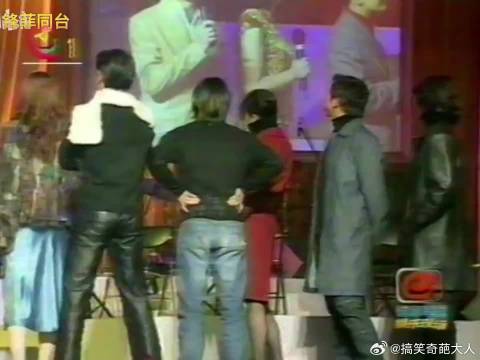 王菲谢霆锋2000年世纪同台迎新年！