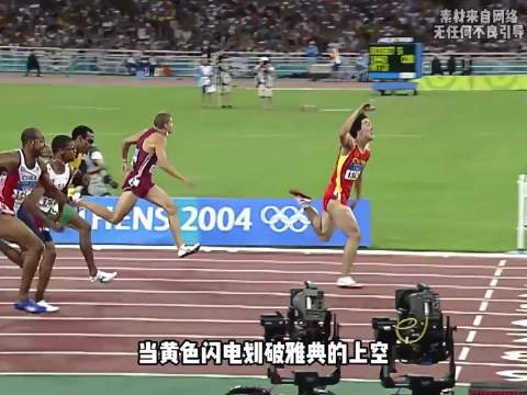 这恐怕是连电影都无法复刻的名场面 ···