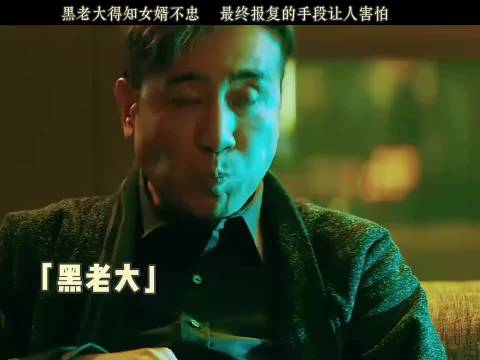 于和伟老师影帝级别的演技，真是演什么像什么，把人物演活了！