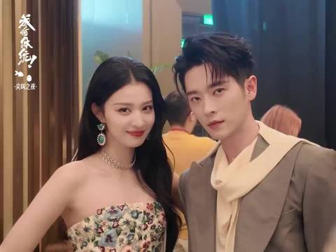 王楚然丞磊不知道这个成何体统拿什么输