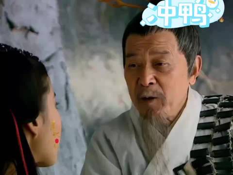 仙剑灵儿怀孕石公虎出山