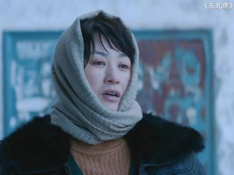 养了5年的狗因为怀孕不养了还被吃了 马丽 东北虎