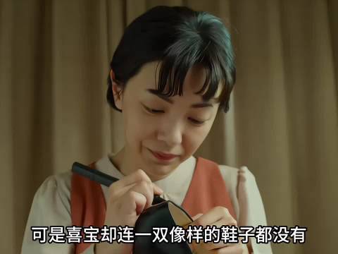 未经他人苦莫劝他人善