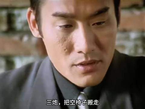 梁家辉和马自达的世纪大和解