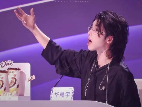 华晨宇高音实力再获认可，多首经典歌曲引热议