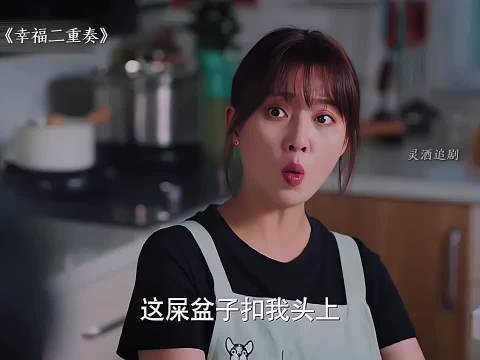 他满世界寻找离家出走的老婆，是真心悔改还是迫不得已