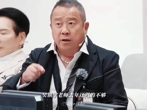 吴镇宇对刘涛说：涛，你知道我为何沉默吗？