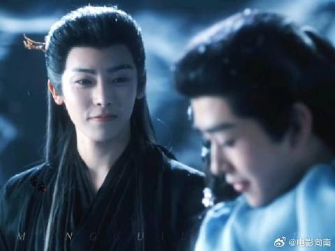 我无名分 我不多嗔 我与你难生恨