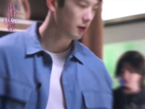 刘芮麟新剧《狙击蝴蝶》上演成年人暧昧拉扯