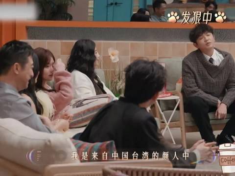 颜人中：我命令大家现在！听歌！ 好像0个人受到威胁呢 声生不息