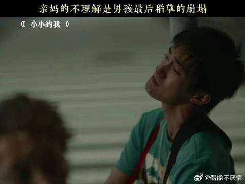 一个病折磨一家人