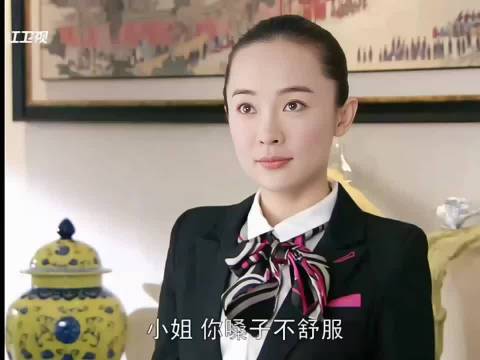 美女销售误将新上司当客户推销房产