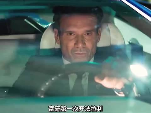 一代超跑的传奇之路 兰博基尼