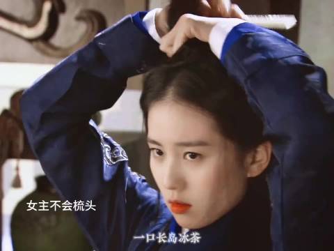 最近深陷其中、欲罢不能的佳作