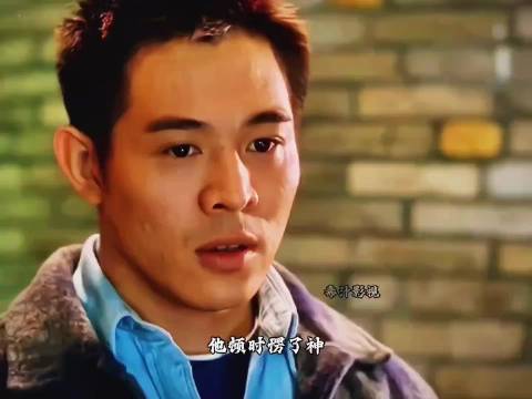 没想到你比我出手还狠