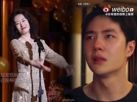 王一博凭《热烈》陈烁获金鸡华表双提名，票房破9.43亿