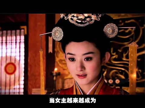 小时候吃过的那些大女主剧细糠穆桂英挂帅楚乔传 大女主