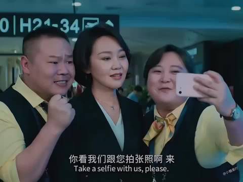 这美颜是不是开大了？