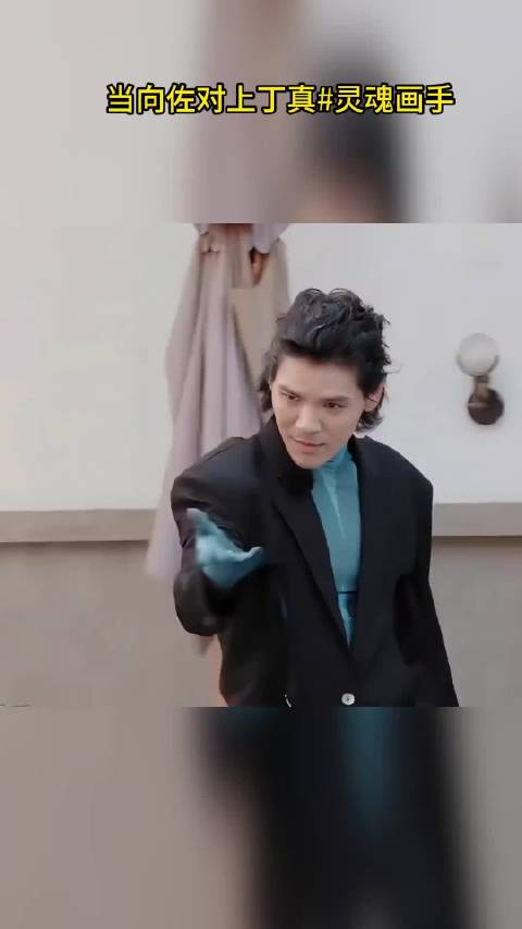 怪不得向太看不上周星驰 原来喜剧之王就在她家