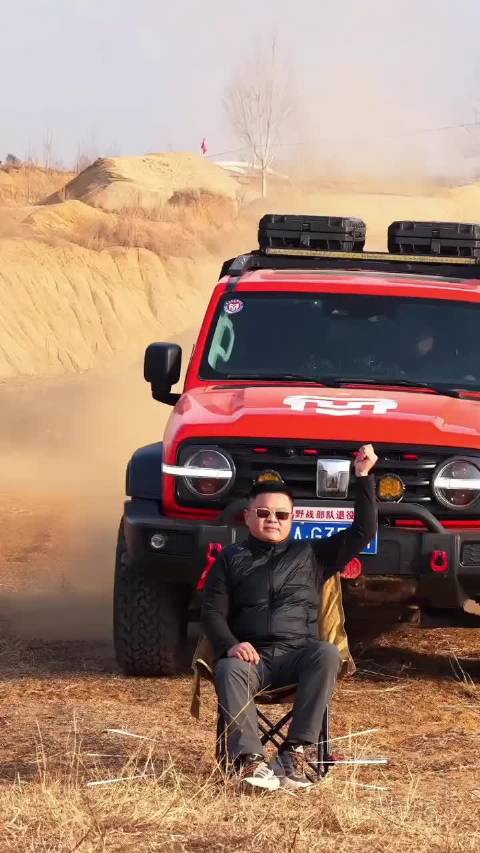 越野车冲破打卡，这是认真的吗