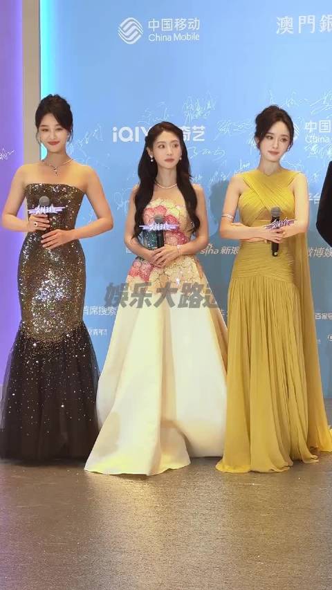 尖叫之夜三女星状态各异，杨幂淡然蓝莹盈野心外露