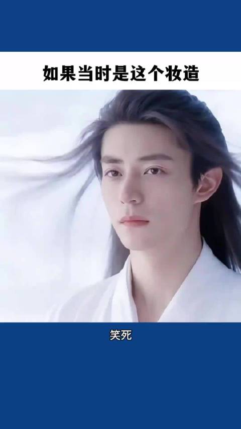 难怪霍建华从花千骨后再也没演过仙侠剧