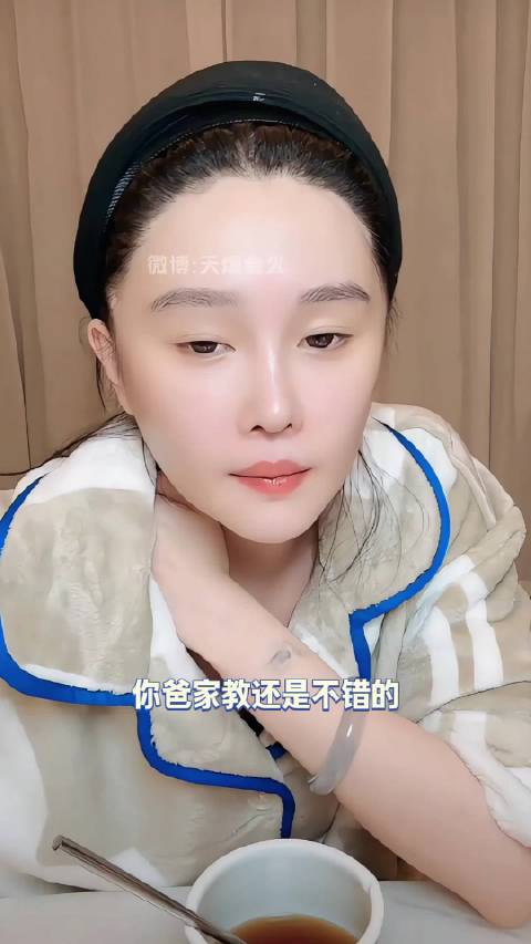 球球谈赵本山严父教育，称父母叮嘱藏不住在乎