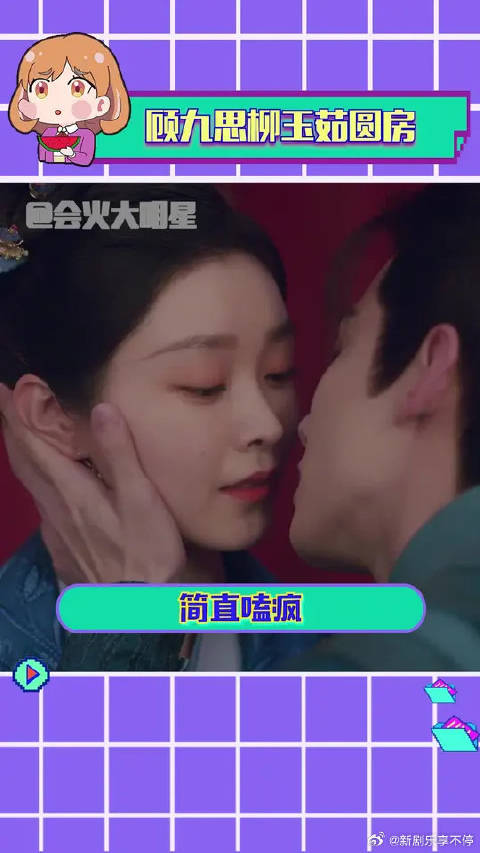 都给我放出来我要看！