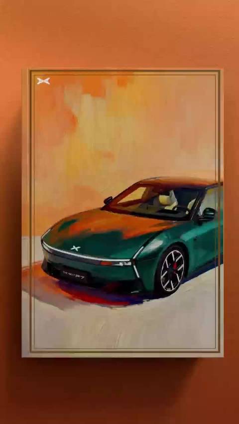 小鹏P7发布六款时尚车色穿搭美学攻略