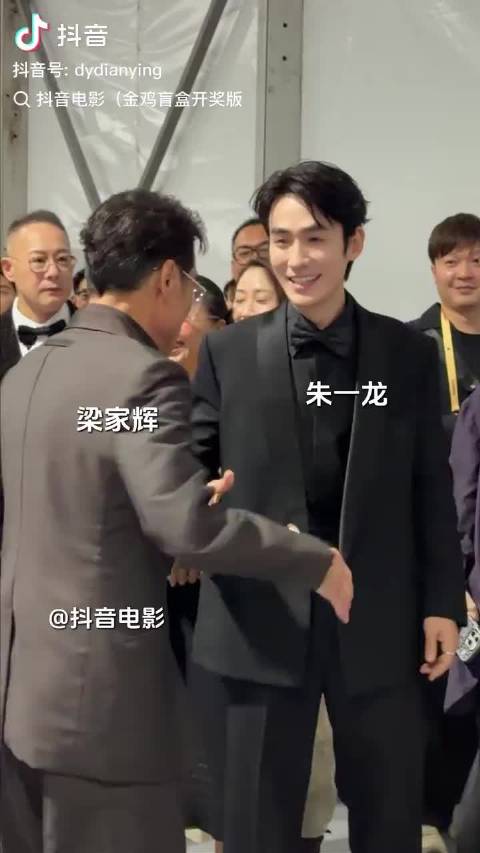 新款跟经典款法拉利也是合作上了