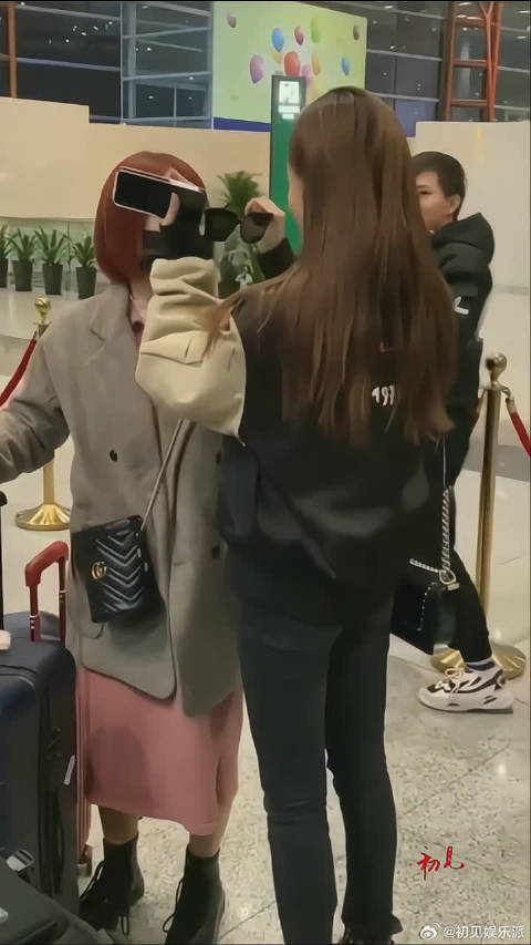 祝绪丹拿错路人的手机