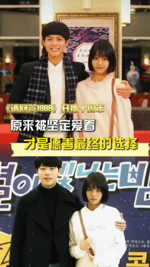 时间都去哪了，一眨眼