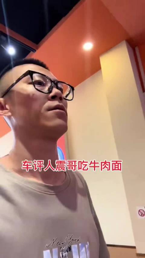 陈震账号被封后以阿震名义复出