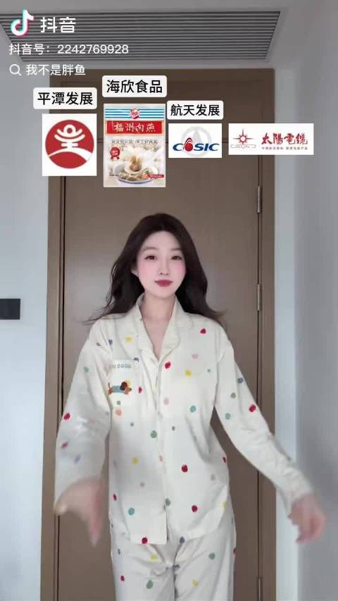 三分天注定，七分靠打拼~爱拼才会赢