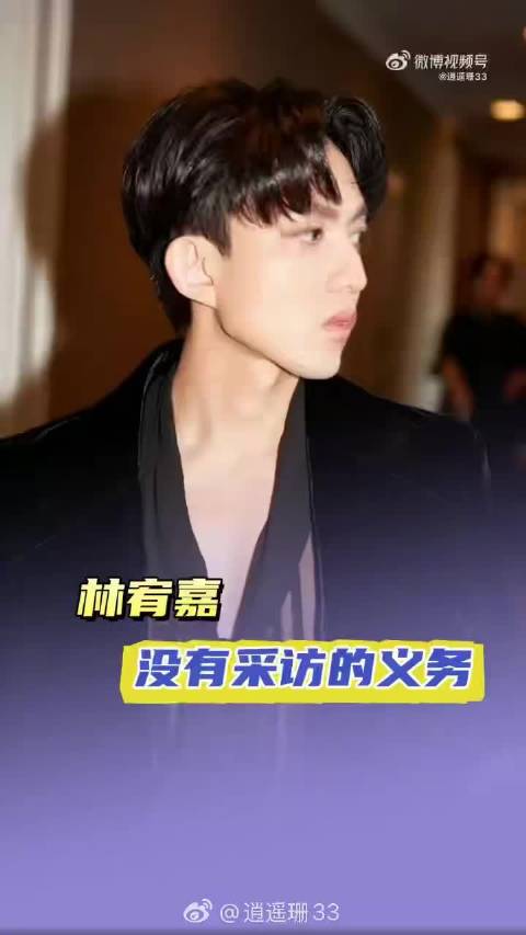 林宥嘉妙答沈梦辰提问，幽默回应引爆节目效果