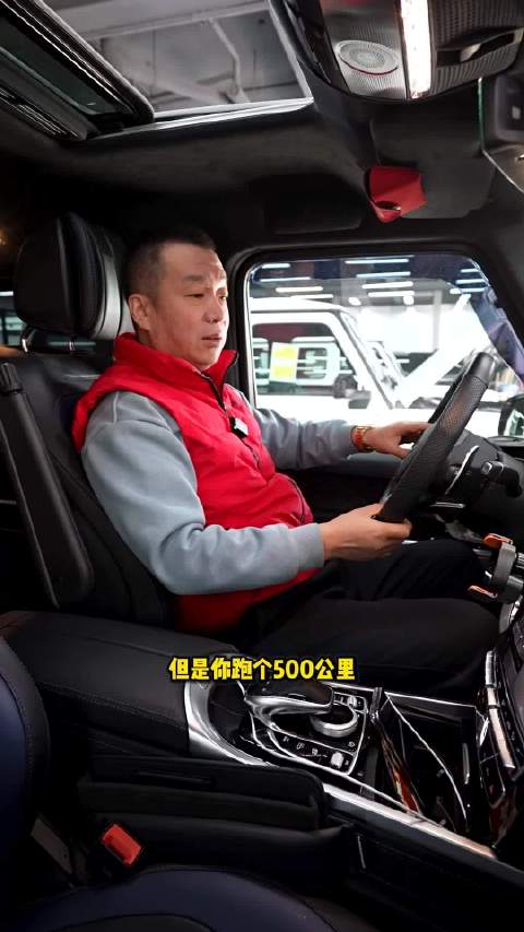 奔驰大G改装AKPA统帅扶手上市，支持高度调节与多色选择